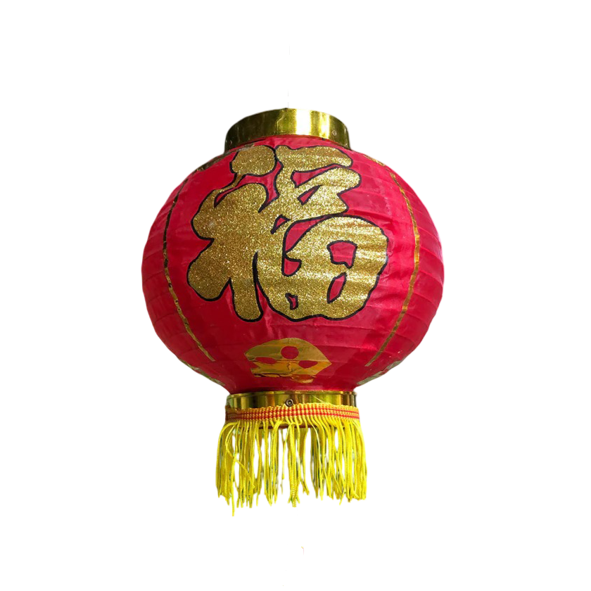 Lantern Chinese Nylon Red 20cmØ