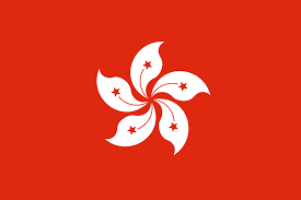Flag Hong Kong Flag Cloth